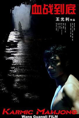 国产精选一区二区