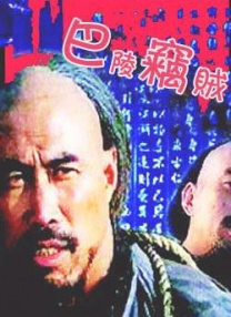 综合久久99久久99播放